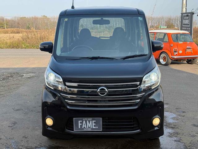 デイズルークス ハイウェイスター X Gパッケージ 4WD バックカメラ 両側電動スライドドア ナビ TV HID スマートキー アイドリングストップ 電動格納ミラー シートヒーター ベンチシート CVT 盗難防止システム ABS(10枚目)