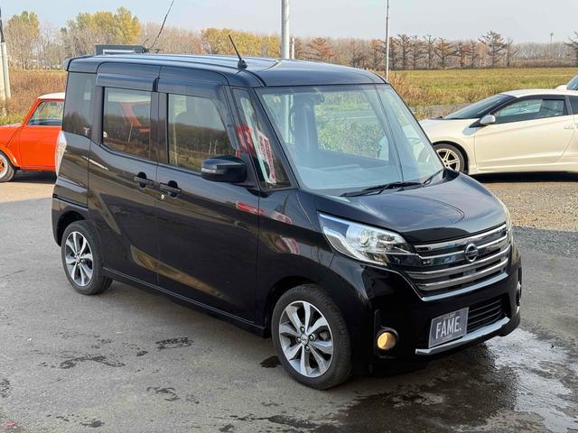 デイズルークス ハイウェイスター X Gパッケージ 4WD バックカメラ 両側電動スライドドア ナビ TV HID スマートキー アイドリングストップ 電動格納ミラー シートヒーター ベンチシート CVT 盗難防止システム ABS(11枚目)