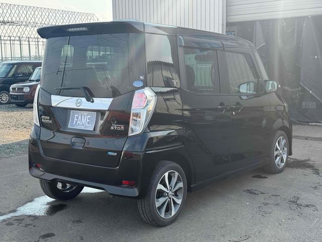 デイズルークス ハイウェイスター X Gパッケージ 4WD バックカメラ 両側電動スライドドア ナビ TV HID スマートキー アイドリングストップ 電動格納ミラー シートヒーター ベンチシート CVT 盗難防止システム ABS(13枚目)