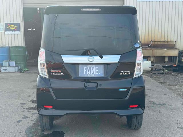 デイズルークス ハイウェイスター X Gパッケージ 4WD バックカメラ 両側電動スライドドア ナビ TV HID スマートキー アイドリングストップ 電動格納ミラー シートヒーター ベンチシート CVT 盗難防止システム ABS(14枚目)