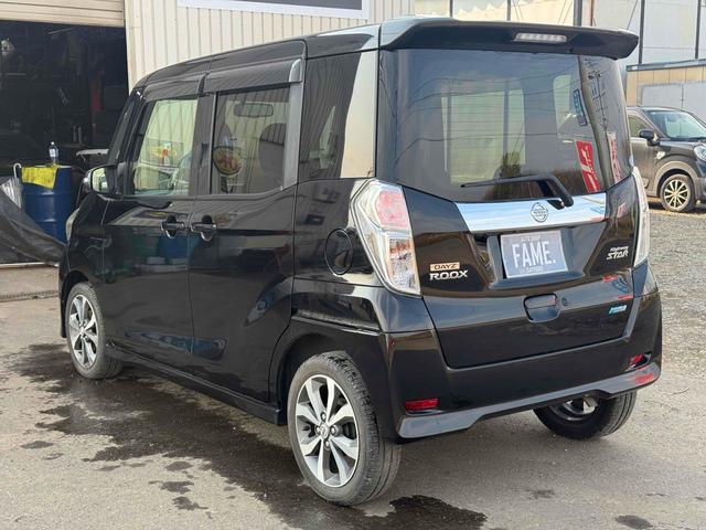 デイズルークス ハイウェイスター X Gパッケージ 4WD バックカメラ 両側電動スライドドア ナビ TV HID スマートキー アイドリングストップ 電動格納ミラー シートヒーター ベンチシート CVT 盗難防止システム ABS(15枚目)