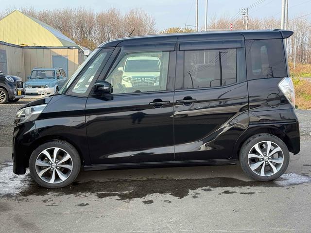 デイズルークス ハイウェイスター X Gパッケージ 4WD バックカメラ 両側電動スライドドア ナビ TV HID スマートキー アイドリングストップ 電動格納ミラー シートヒーター ベンチシート CVT 盗難防止システム ABS(16枚目)