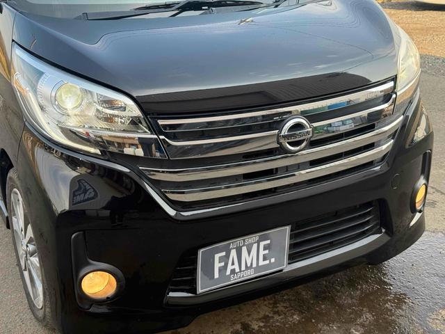 デイズルークス ハイウェイスター X Gパッケージ 4WD バックカメラ 両側電動スライドドア ナビ TV HID スマートキー アイドリングストップ 電動格納ミラー シートヒーター ベンチシート CVT 盗難防止システム ABS(21枚目)