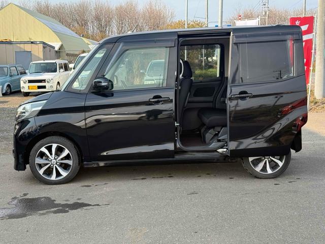 デイズルークス ハイウェイスター X Gパッケージ 4WD バックカメラ 両側電動スライドドア ナビ TV HID スマートキー アイドリングストップ 電動格納ミラー シートヒーター ベンチシート CVT 盗難防止システム ABS(23枚目)