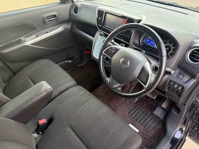 デイズルークス ハイウェイスター X Gパッケージ 4WD バックカメラ 両側電動スライドドア ナビ TV HID スマートキー アイドリングストップ 電動格納ミラー シートヒーター ベンチシート CVT 盗難防止システム ABS(25枚目)