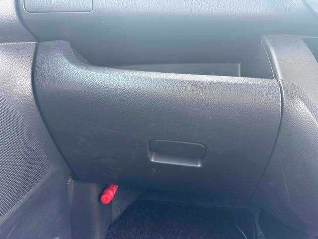 デイズルークス ハイウェイスター X Gパッケージ 4WD バックカメラ 両側電動スライドドア ナビ TV HID スマートキー アイドリングストップ 電動格納ミラー シートヒーター ベンチシート CVT 盗難防止システム ABS(26枚目)