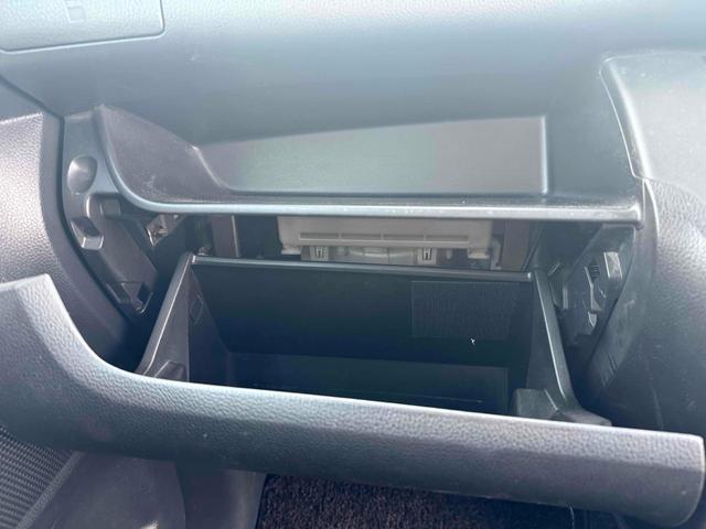 デイズルークス ハイウェイスター X Gパッケージ 4WD バックカメラ 両側電動スライドドア ナビ TV HID スマートキー アイドリングストップ 電動格納ミラー シートヒーター ベンチシート CVT 盗難防止システム ABS(27枚目)