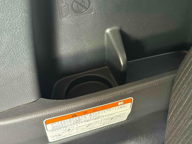 デイズルークス ハイウェイスター X Gパッケージ 4WD バックカメラ 両側電動スライドドア ナビ TV HID スマートキー アイドリングストップ 電動格納ミラー シートヒーター ベンチシート CVT 盗難防止システム ABS(30枚目)