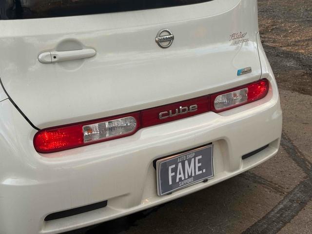キューブ ライダー　４ＷＤ　ＥＴＣ　ナビ　ＴＶ　スマートキー　電動格納ミラー　ベンチシート　ＣＶＴ　アルミホイール　ミュージックプレイヤー接続可　盗難防止システム　衝突安全ボディ　ＡＢＳ　エアコン　パワーステアリング（22枚目）