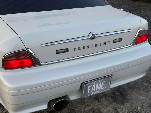 プレジデントＪＳ タイプＧ　オートクルーズコントロール　アルミホイール　ＡＴ　シートヒーター　電動格納ミラー　パワーシート　ＣＤ　ＭＤ　ＡＢＳ　エアコン　パワーステアリング（23枚目）