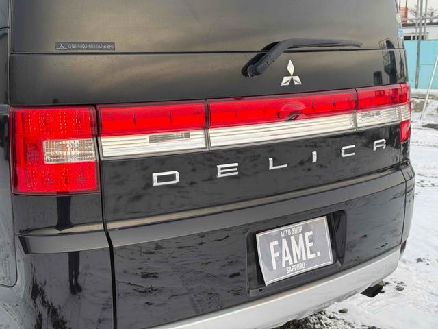 デリカＤ：５ Ｇ　プレミアム　４ＷＤ　ＥＴＣ　バックカメラ　ナビ　オートクルーズコントロール　両側電動スライドドア　オートライト　ＨＩＤ　電動リアゲート　スマートキー　電動格納ミラー　シートヒーター　３列シート　ＣＶＴ（25枚目）