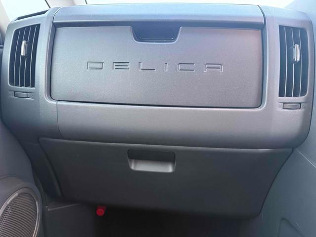 デリカＤ：５ Ｇ　プレミアム　４ＷＤ　ＥＴＣ　バックカメラ　ナビ　オートクルーズコントロール　両側電動スライドドア　オートライト　ＨＩＤ　電動リアゲート　スマートキー　電動格納ミラー　シートヒーター　３列シート　ＣＶＴ（34枚目）