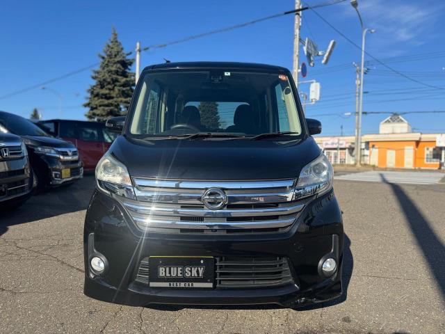 デイズルークス ハイウェイスター　ターボ（4枚目）