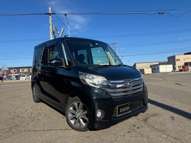 デイズルークス ハイウェイスター　ターボ（8枚目）