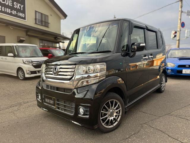 Ｎ－ＢＯＸカスタム Ｇ　ＳＳパッケージ（3枚目）