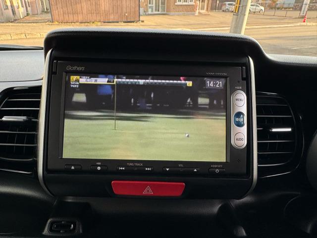 Ｎ－ＢＯＸカスタム Ｇ　ＳＳパッケージ（4枚目）