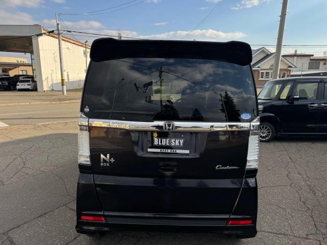 Ｎ－ＢＯＸ＋ Ｇ・ターボパッケージ（11枚目）