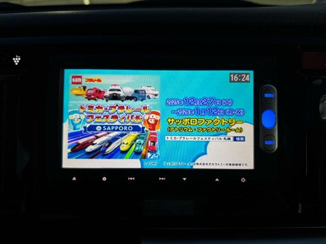 Ｎ－ＷＧＮカスタム Ｇ・ターボパッケージ（13枚目）