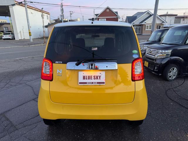 Ｎ－ＯＮＥ Ｇ（8枚目）