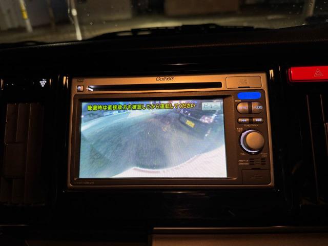 Ｎ－ＷＧＮ Ｇ・Ｌパッケージ（5枚目）