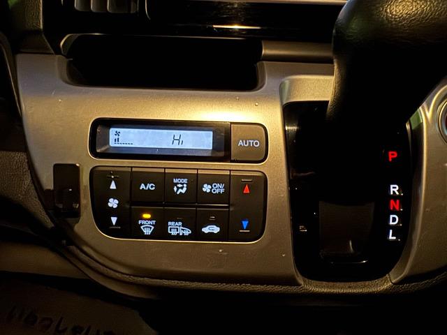 Ｎ－ＷＧＮ Ｇ・Ｌパッケージ（14枚目）