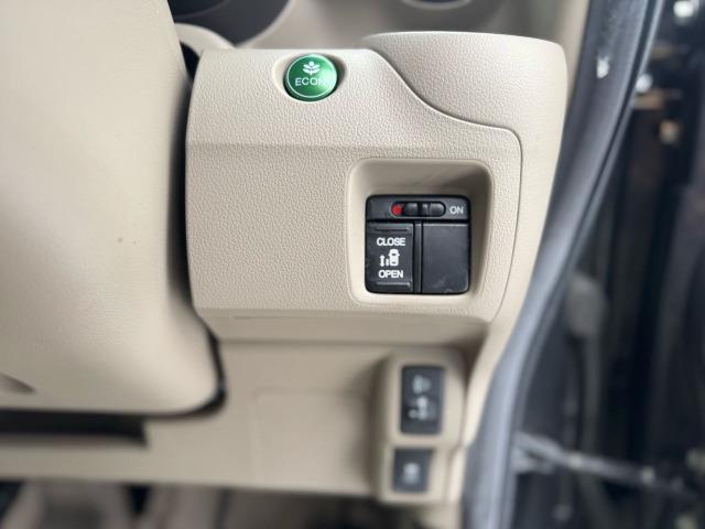 N-BOX G・Lパッケージ(5枚目)