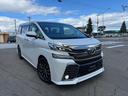 ヴェルファイア 2.5Z Aエディション 中古車画像_2