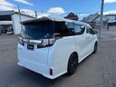 ヴェルファイア 2.5Z Aエディション 中古車画像_3