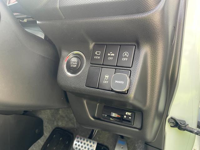 アルトターボＲＳ ベースグレード　１年間走行距離無制限保証付き　４ＷＤ　Ｂｌｕｅｔｏｏｔｈ　ナビ　フルセグ　バックカメラ　夏冬タイヤ付　ドライブレコーダー　ＥＴＣ　社外アルミホイール　カスタム有り　ＨＩＤ　スマートキー　シートヒーター（29枚目）