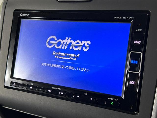 フリード Ｇ・ホンダセンシング　４ＷＤ　禁煙車　純正ナビ　バックカメラ　Ｂｌｕｅｔｏｏｔｈ接続　寒冷地仕様　衝突被害軽減ブレーキ　車線逸脱警報　レーダークルーズコントロール　両側パワースライドドア　ビルトインＥＴＣ（3枚目）