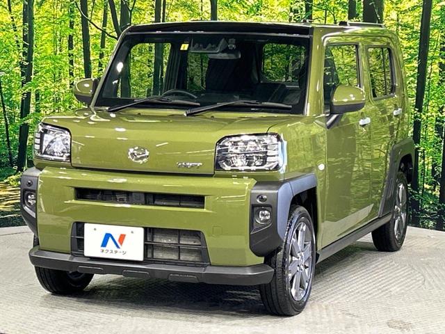 Ｇターボ　禁煙車　４ＷＤ　純正ナビ　バックカメラ　ガラスルーフ　衝突被害軽減ブレーキ　レーダークルーズコントロール　車線逸脱警報　クリアランスソナー　ＬＥＤヘッドライト　電動パーキングブレーキ(52枚目)