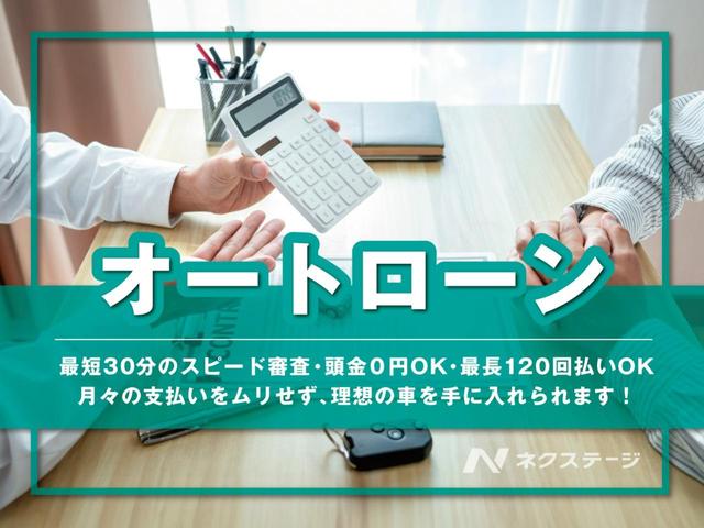 お客さに最適なプランをご提案いたします。保険やガソリン代など維持費を考慮して、月々の支払い額をご検討いただくのがおすすめです！