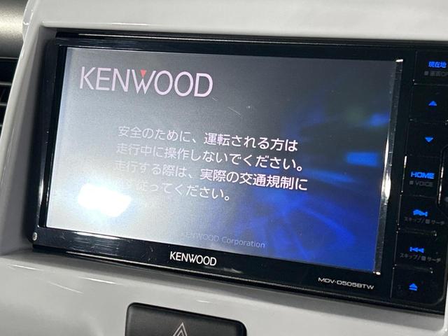 ハスラー Ｇ　４ＷＤ　禁煙車　ＳＤナビ　レーダーブレーキ　シートヒーター　スマートキー　Ｂｌｕｅｔｏｏｔｈ　フルセグ　電動格納ミラー　ダウンヒルアシスト　オートライト　アイドリングストップ　プライバシーガラス（3枚目）