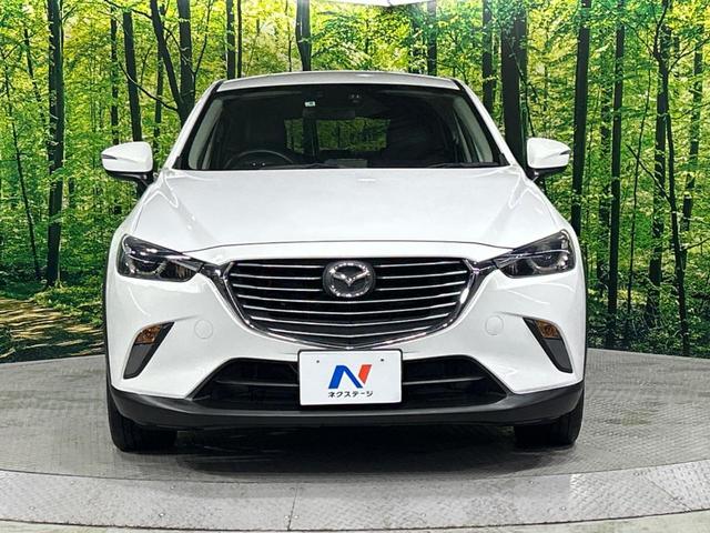 ＣＸ－３ ＸＤ　ツーリング　４ＷＤ　ターボ　ディーゼル　禁煙車　マツダコネクトナビ　スマートシティーブレーキサポート　ＢＯＳＥサウンドシステム　フルセグ　Ｂｌｕｅｔｏｏｔｈ　バックカメラ　クルコン　ＬＥＤヘッド　シートヒーター（15枚目）