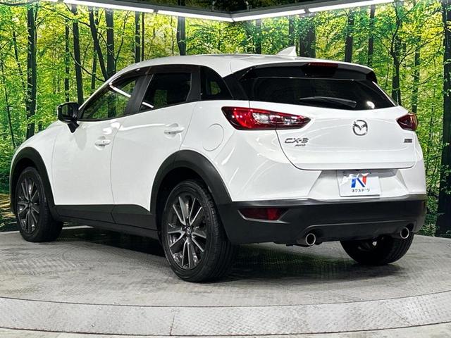 ＣＸ－３ ＸＤ　ツーリング　４ＷＤ　ターボ　ディーゼル　禁煙車　マツダコネクトナビ　スマートシティーブレーキサポート　ＢＯＳＥサウンドシステム　フルセグ　Ｂｌｕｅｔｏｏｔｈ　バックカメラ　クルコン　ＬＥＤヘッド　シートヒーター（52枚目）