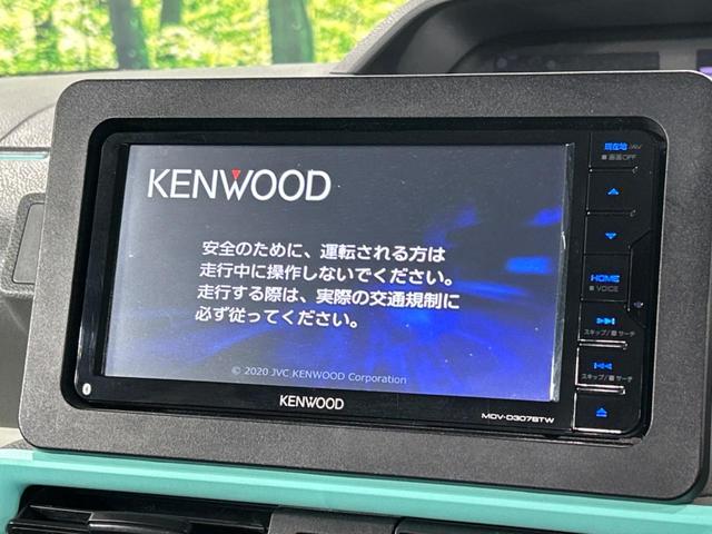 Ｘ　４ＷＤ　ＳＤナビ　スマートアシスト　シートヒーター　両側スライドドア　ＬＥＤヘッドライト　クリアランスソナー　アイドリングストップ　ステアリングスイッチ　ＥＴＣ(3枚目)