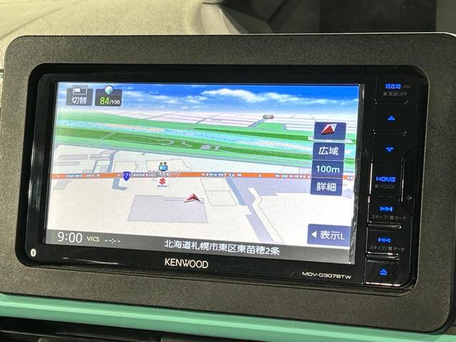 Ｘ　４ＷＤ　ＳＤナビ　スマートアシスト　シートヒーター　両側スライドドア　ＬＥＤヘッドライト　クリアランスソナー　アイドリングストップ　ステアリングスイッチ　ＥＴＣ(31枚目)