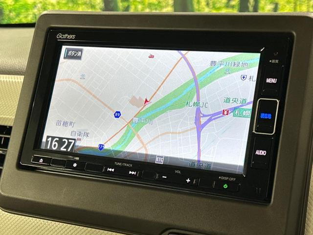 Ｎ－ＷＧＮ Ｌホンダセンシング　４ＷＤ　純正ナビ　アダプティブクルーズ　バックカメラ　電子パーキング　ＥＴＣ　スマートキー　シートヒーター　クリアランスソナー　オートライト　プライバシーガラス（31枚目）