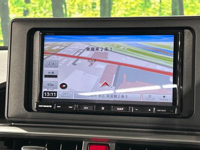 ライズ Ｚ　４ＷＤ　ＳＤナビ　寒冷地仕様　スマートアシスト　レーダークルーズ　シートヒーター　オートエアコン　スマートキー　ＬＥＤヘッドライト　ＬＥＤリアフォグ　電動パーキング（43枚目）