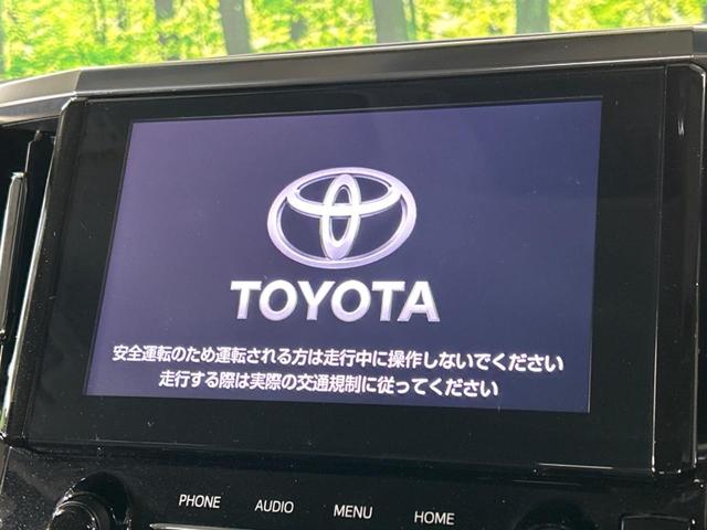 アルファード ２．５Ｓ　Ｃパッケージ　４ＷＤ　純正９型ディスプレイオーディオ　寒冷地仕様　両側電動ドア　セーフティセンス　レーダークルーズ　ＬＥＤヘッドライト　シーケンシャルターン　電動リアゲート　シートベンチレーション（3枚目）