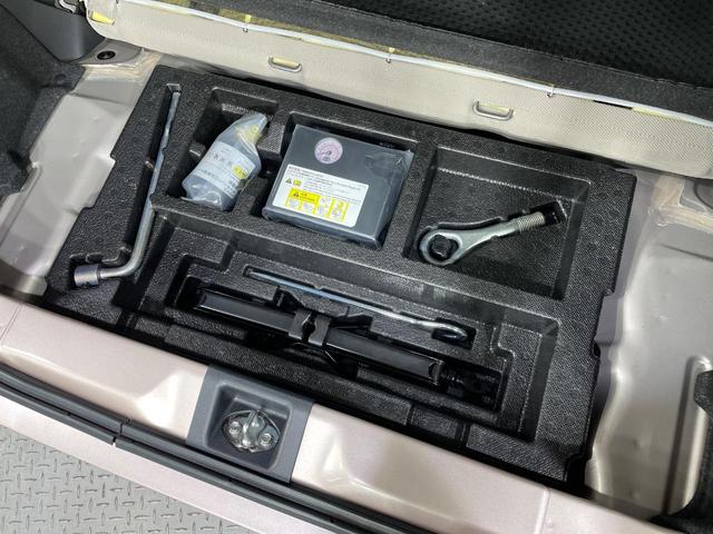 ミラトコット Ｇ　ＳＡＩＩＩ　４ＷＤ　スマートアシスト　シートヒーター　スマートキー　ＬＥＤヘッドライト　クリアランスソナー　オートハイビーム　アイドリングストップ　オートエアコン　ＡＵＸ　盗難防止システム　電動格納ミラー（41枚目）