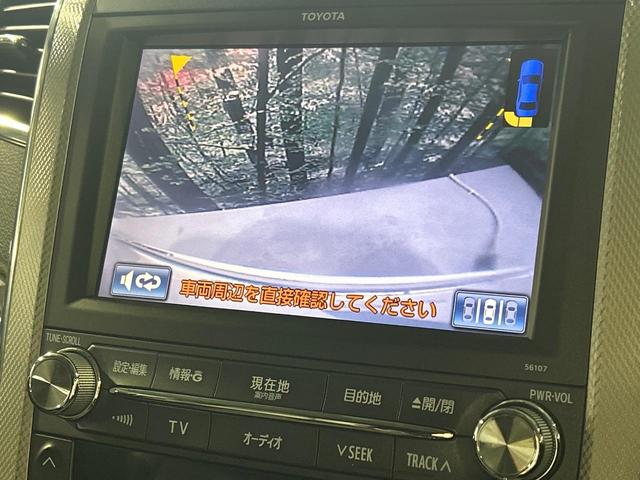 ヴェルファイアハイブリッド ＺＲ　Ｇエディション　４ＷＤ　後期型　サンルーフ　両側電動スライドドア　純正ＨＤＤナビ　フリップダウンモニター　バックカメラ　スーパーライブサウンドシステム　黒革シート　シートヒーター　ＨＩＤヘッドライト　クルコン　ＥＴＣ（5枚目）