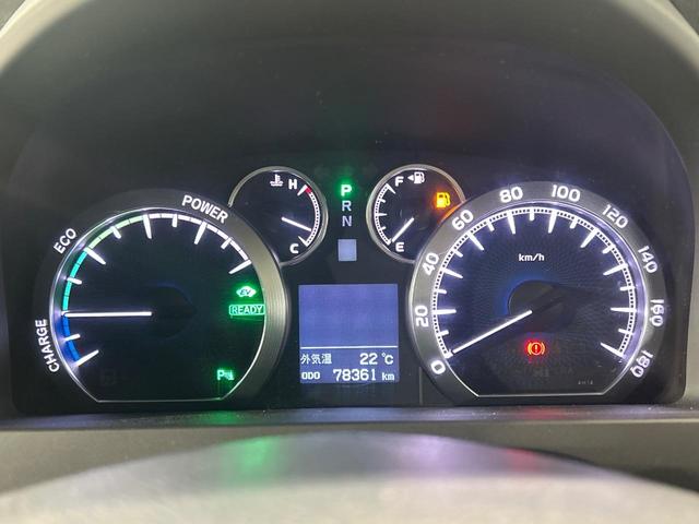 ヴェルファイアハイブリッド ＺＲ　Ｇエディション　４ＷＤ　後期型　サンルーフ　両側電動スライドドア　純正ＨＤＤナビ　フリップダウンモニター　バックカメラ　スーパーライブサウンドシステム　黒革シート　シートヒーター　ＨＩＤヘッドライト　クルコン　ＥＴＣ（26枚目）