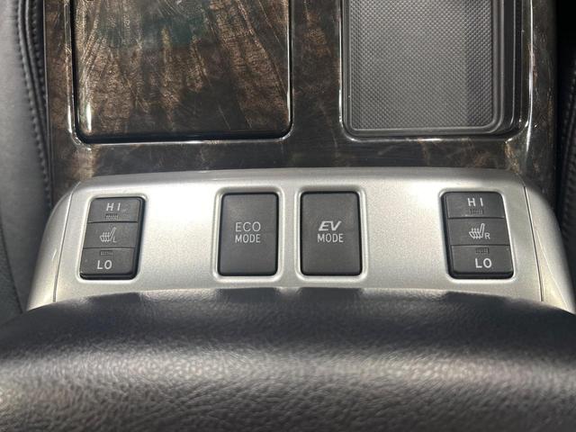 ヴェルファイアハイブリッド ＺＲ　Ｇエディション　４ＷＤ　後期型　サンルーフ　両側電動スライドドア　純正ＨＤＤナビ　フリップダウンモニター　バックカメラ　スーパーライブサウンドシステム　黒革シート　シートヒーター　ＨＩＤヘッドライト　クルコン　ＥＴＣ（35枚目）