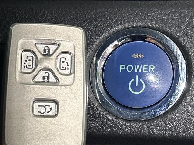 ヴェルファイアハイブリッド ＺＲ　Ｇエディション　４ＷＤ　後期型　サンルーフ　両側電動スライドドア　純正ＨＤＤナビ　フリップダウンモニター　バックカメラ　スーパーライブサウンドシステム　黒革シート　シートヒーター　ＨＩＤヘッドライト　クルコン　ＥＴＣ（69枚目）