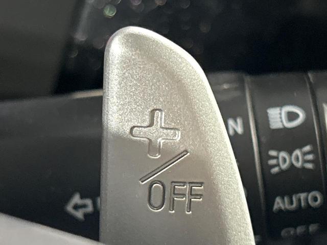 アウトランダーＰＨＥＶ Ｇナビパッケージ　４ＷＤ　純正ＳＤナビ　全周囲カメラ　ステアリングヒーター　レーダークルーズ　ハーフレザーシート　シートヒーター　パワーシート　パワーバックドア　コーナーセンサー　スマートキー　ＬＥＤ　ＥＴＣ（23枚目）