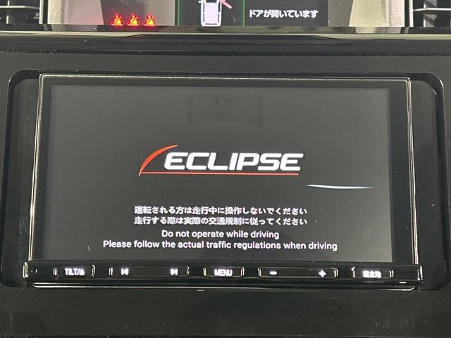 ルーミー カスタムＧ　４ＷＤ　ＳＤナビ　バックカメラ　両側電動ドア　寒冷地仕様　スマートアシスト　レーダークルーズ　クリアランスソナー　スマートキー　ＬＥＤヘッド　ＥＴＣ　オートライト　オートエアコン　電動パーキング（3枚目）