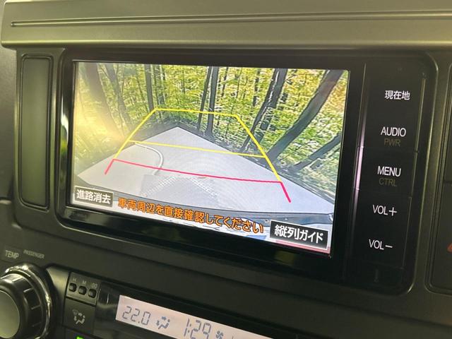ランドクルーザープラド ＴＸ　４ＷＤ　ＳＤナビ　バックカメラ　ＬＥＤヘッド　ビルトインＥＴＣ　Ｂｌｕｅｔｏｏｔｈ　フルセグ　デュアルエアコン　純正１７インチアルミ　オートライト　ＣＤ　ＤＶＤ再生　スマートキー（4枚目）