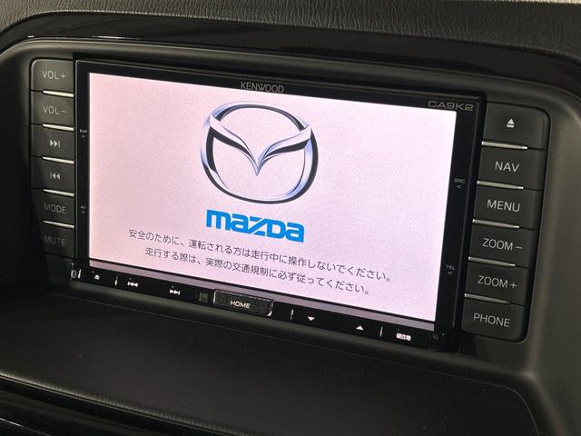ＣＸ－５ ＸＤ　４ＷＤ　ターボ　純正ナビ　サイドカメラ　バックカメラ　スマートシティブレーキサポート　ドラレコ　スマートキー　ＨＩＤヘッド　ＥＴＣ　クルコン　オートライト　デュアルエアコン　純正１９インチアルミ（3枚目）