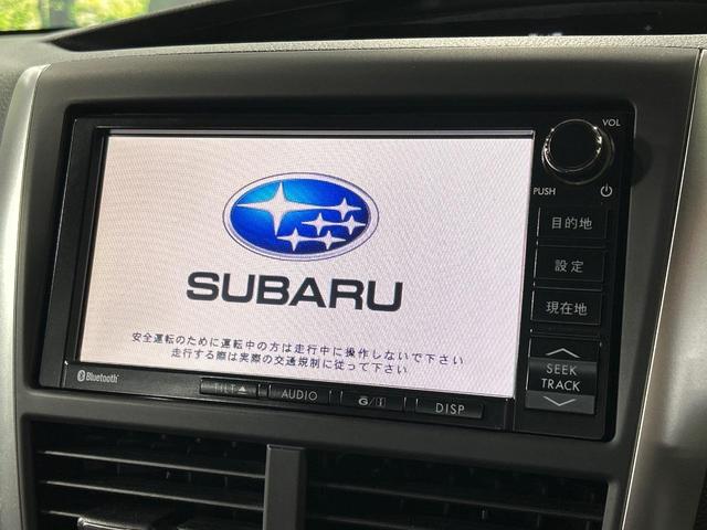 インプレッサ ＷＲＸ　ＳＴＩ　Ａライン　４ＷＤ　ターボ　サンルーフ　純正ＳＤナビ　バックカメラ　寒冷地仕様　シートヒーター　パワーシート　ＨＩＤ　ＥＴＣ　クルーズコントロール　オートエアコン　純正１８インチアルミ　Ｂｌｕｅｔｏｏｔｈ（4枚目）
